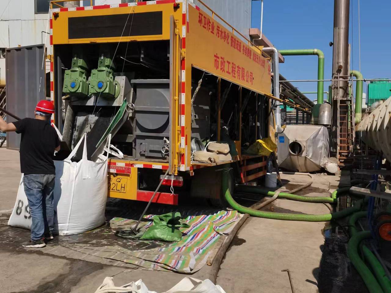 淇滨淤泥压干处理