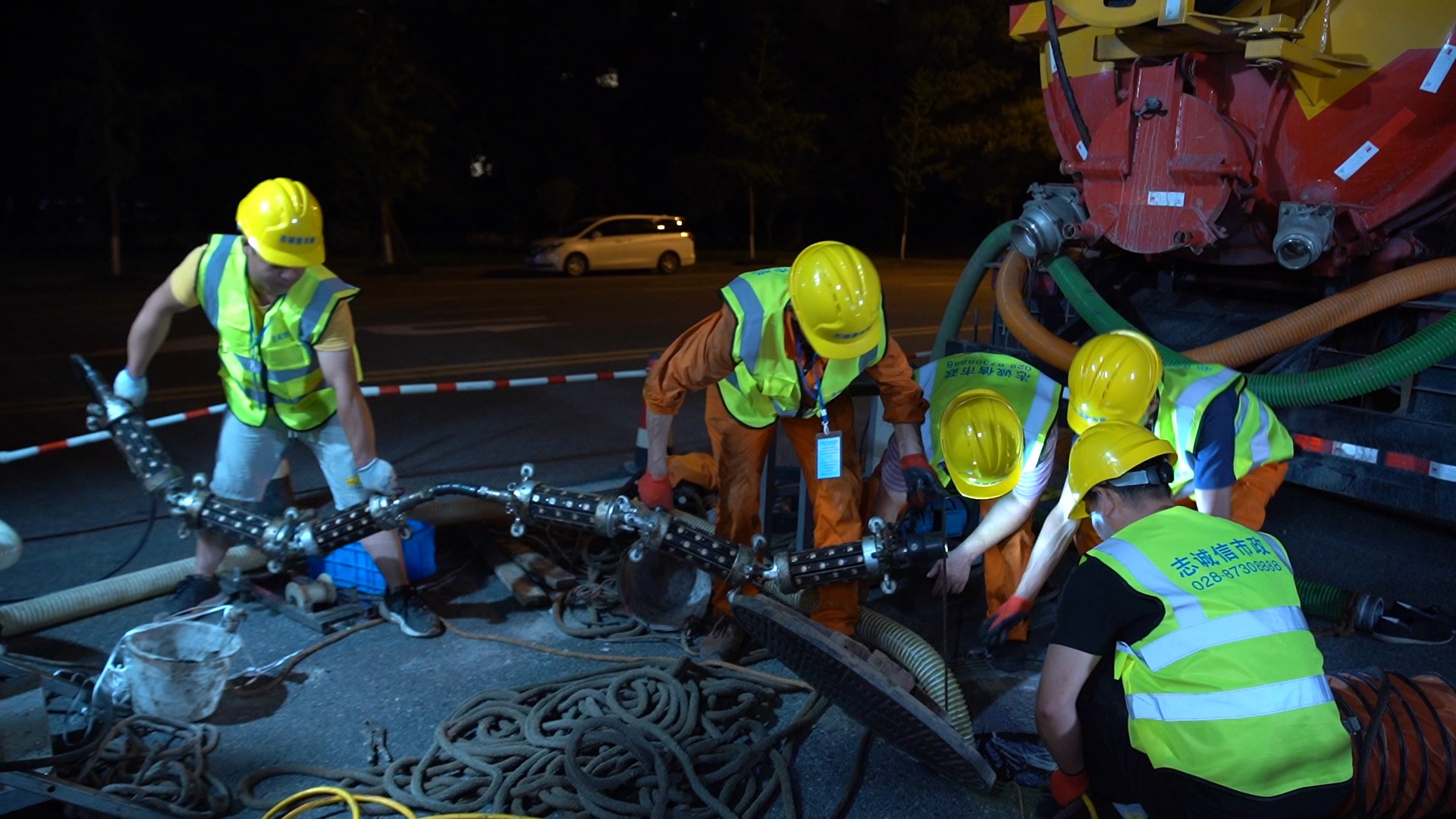 淇滨紫外光固化修复