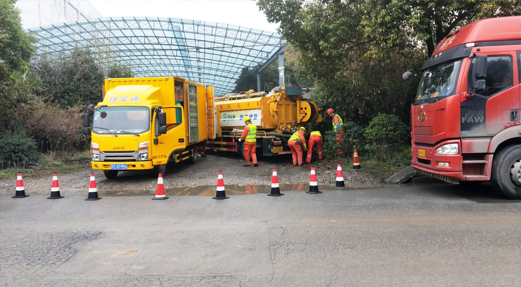 淇滨成区雨污水管网“四位一体”检测疏通项目